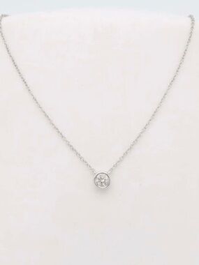 Designer Bony Levy Natural Diamond Station
Necklace 14k
